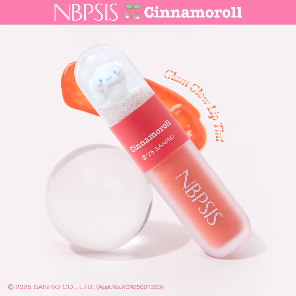 Choosing a lip tint: look closer at the applicator