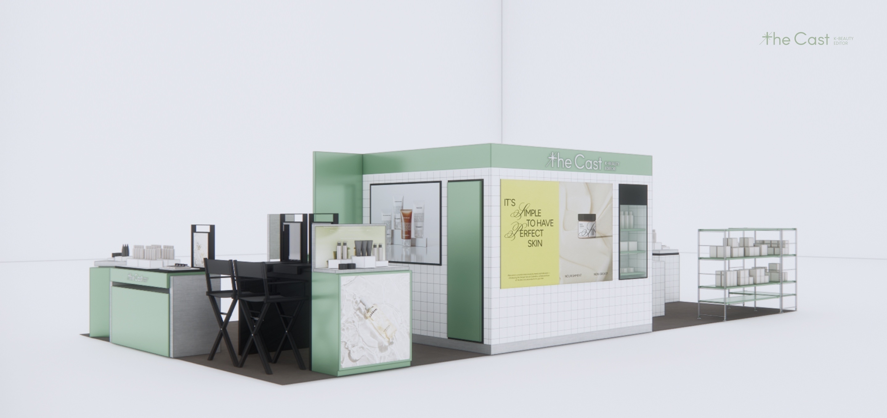 더캐스트 메인 시안